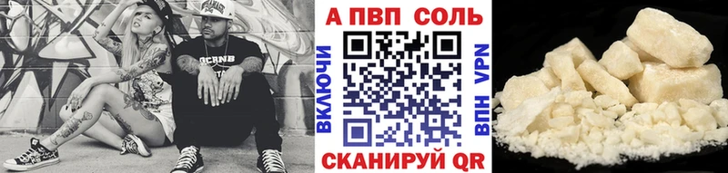 Где купить наркотики Дзержинск ГАШ  MEGA как войти  NBOMe  Мефедрон  МАРИХУАНА  Cocaine  СОЛЬ 
