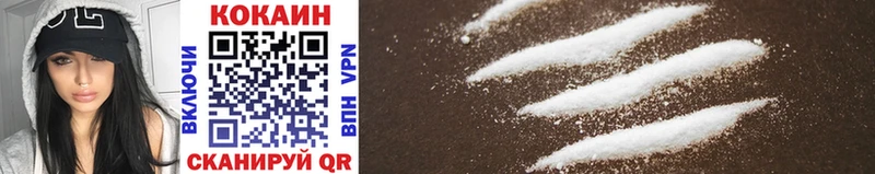 мега как войти Дзержинск Cocaine 99%