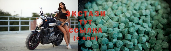 а пвп мука Горно-Алтайск