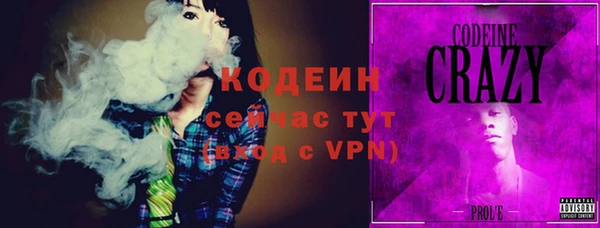 а пвп мука Горно-Алтайск