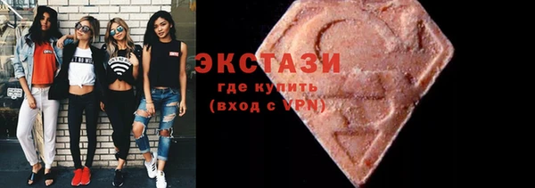 а пвп мука Горно-Алтайск