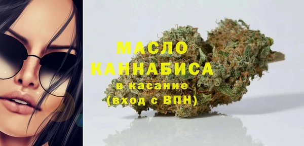а пвп мука Горно-Алтайск