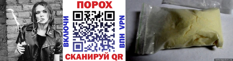 МЕТАМФЕТАМИН кристалл  Дзержинск 